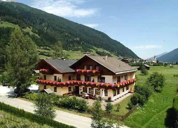 Nigella בית הארחה